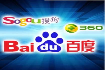 SEM外包优化企业网站流量案例